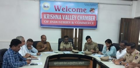 Industrial Safety Committee Meeting 